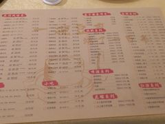 -陈麻婆豆腐(春熙店)