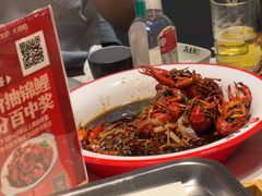 -在老街·淮安大排档·甜麻干煸龙虾·烧烤(河下古镇店)