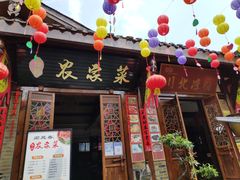-南津关古镇