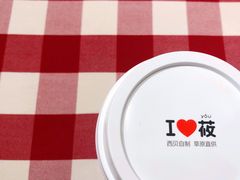 -西贝(无锡万象城店)