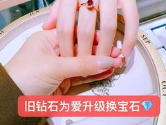 -北京SKP