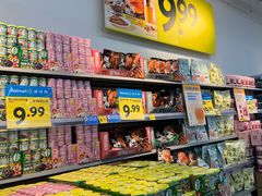 -沃尔玛(前山店)