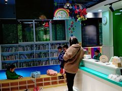 -学知乐教育·幼小衔接·小学科辅导(嘉定镇校区)