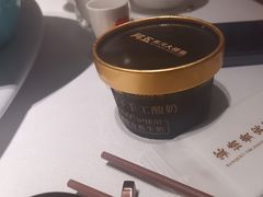 -阿五黄河大鲤鱼(纬三路店)