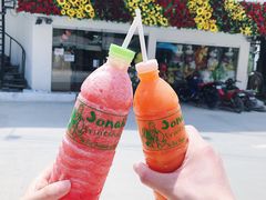 -Jonah's Fruit Shake & Snack Bar