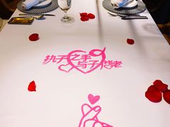 -王品台塑牛排(成都万象城店)