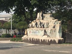 -重庆欢乐海底世界