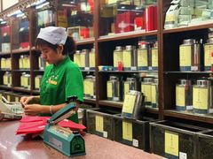 -张一元(总店)