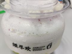 -须尽欢·冰淇淋&中国茶(翔殷路店)