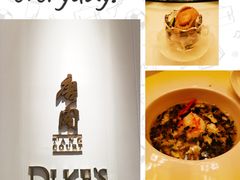 -东海朗廷酒店-唐阁T’ANG COURT 中餐厅