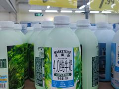 -沃尔玛(中山北路店)