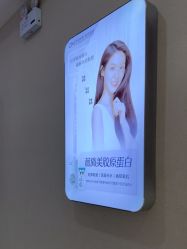 -坤如玛丽·医疗美容中心