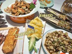 -嗨辣小聚·盘锦河蟹·海鲜烧烤龙虾(盘锦十年好店)