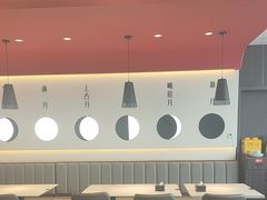 -攸州小镇家湘菜(小米科技园店)