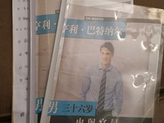 -谜遇探案馆