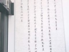 -菩凡足疗养生(No.3 小河万科店)