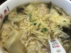 -勤德兴(湖滨路店)