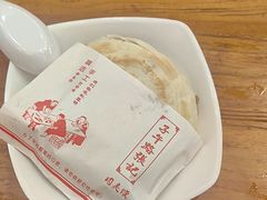 -子午路张记肉夹馍(市图书馆店)