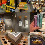 超多分店的潮发牛肉火锅