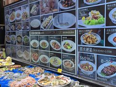 -船家渔(徐州北路店)