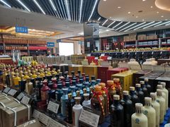 -神洲四海大酒楼(王府井澳门中心店)