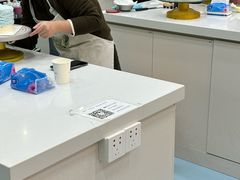 -米柚烘焙教室(新天地购物中心店)