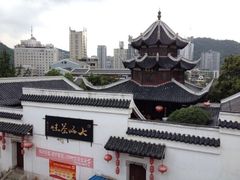 iphone_upload_pic-文昌阁