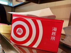 -海底捞火锅(奥森店)