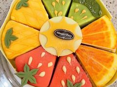 -哈根达斯(绍兴银泰店)