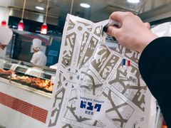 -都恩客(高岛屋百货店)