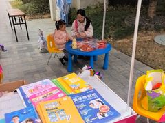 -英孚教育青少儿(东二环泰禾中心)