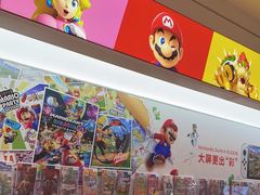 -任天堂Nintendo Switch体验店(天河城店)