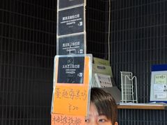 -mbd(华山路店)