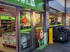 -武定停车区（京昆高速昆明方向）-地上停车场
