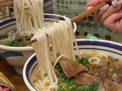 -云阿蛮云南生烫牛肉米线(奉贤路店)