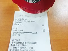 -星巴克(万都店)
