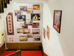 -张氏父子常德肠子馆(红星总店)
