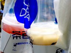 -茶百道(新城市广场店)