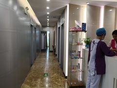 -希玛爱康健口腔(南山海岸城店)