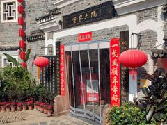 -客家大院·非遗赣南客家菜(郁孤台店)
