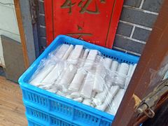 -玛马艾脆皮水磨年糕(湖北路87-89小区店)