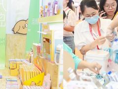 -成都世纪城新国际会展中心