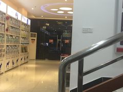 -创凡宠物医院·骨专科  猫科中心(西乡分院)