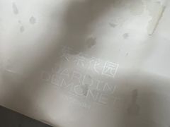 -莫奈花园法式蛋糕