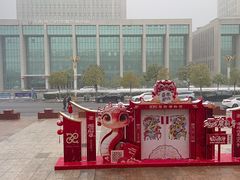 -信阳博物馆