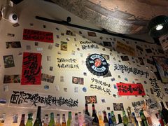 -三杯赤運·中式小酒馆(所城里店)