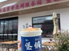 -seeu coffee(江滩店)