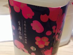 -宝珠奶酪(长宁金虹桥店)