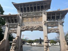 -王阳明故居