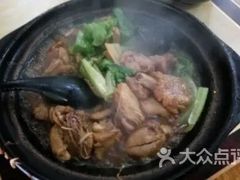 -峰味香.酱香米线.黄焖鸡(定西路店)
